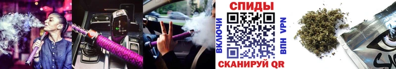 Купить закладки  Шацк  Бутират бутик 