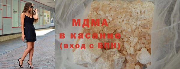 дурь Зерноград