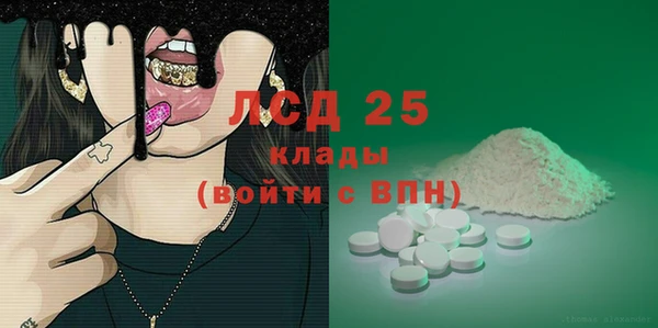 дурь Зерноград