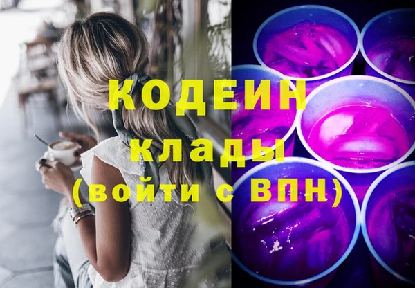 дурь Зерноград