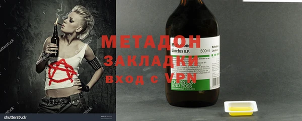 дурь Зерноград