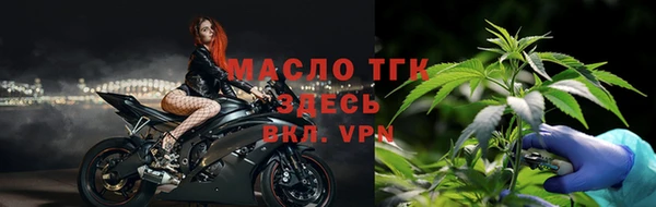 дурь Зерноград