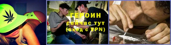 дурь Зерноград