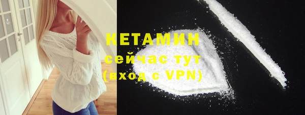 дурь Зерноград