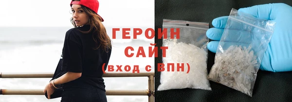 индика Зеленокумск
