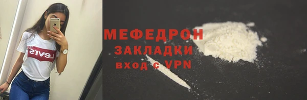 дурь Зерноград