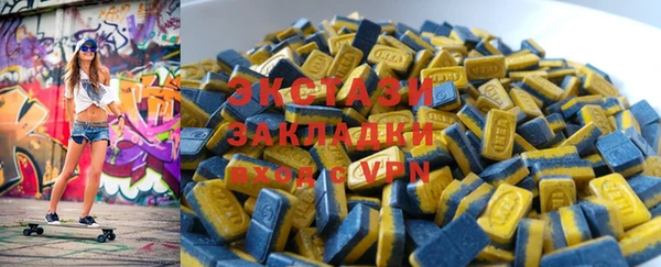дурь Зерноград