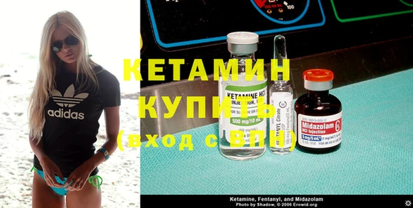 индика Зеленокумск