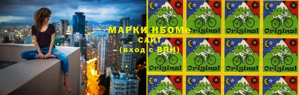 дурь Зерноград