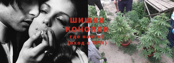 дурь Зерноград