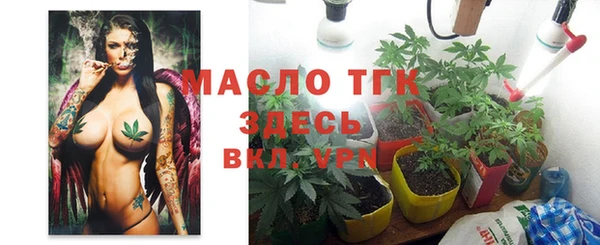 дурь Зерноград