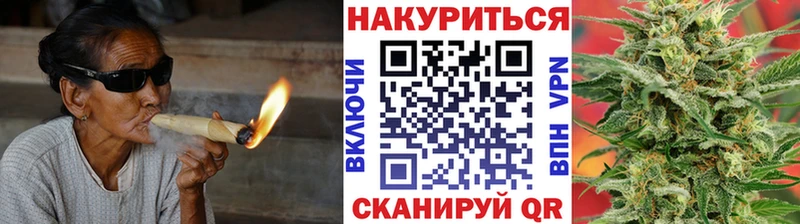 Купить закладки  Шацк  МАРИХУАНА ГИДРОПОН 